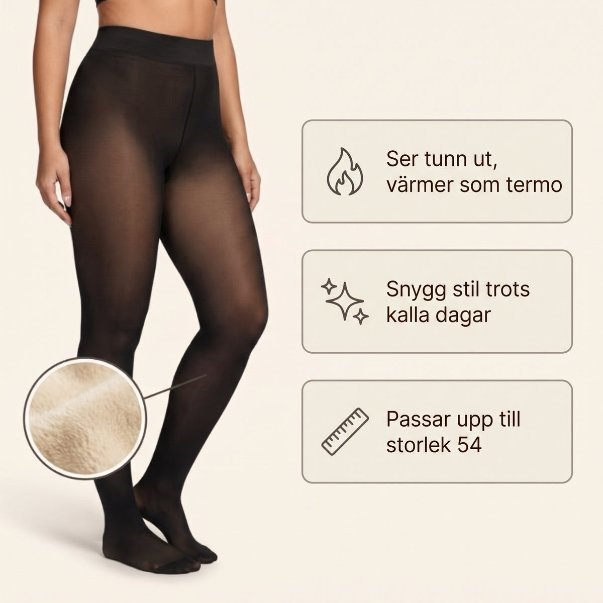 Fleecetights