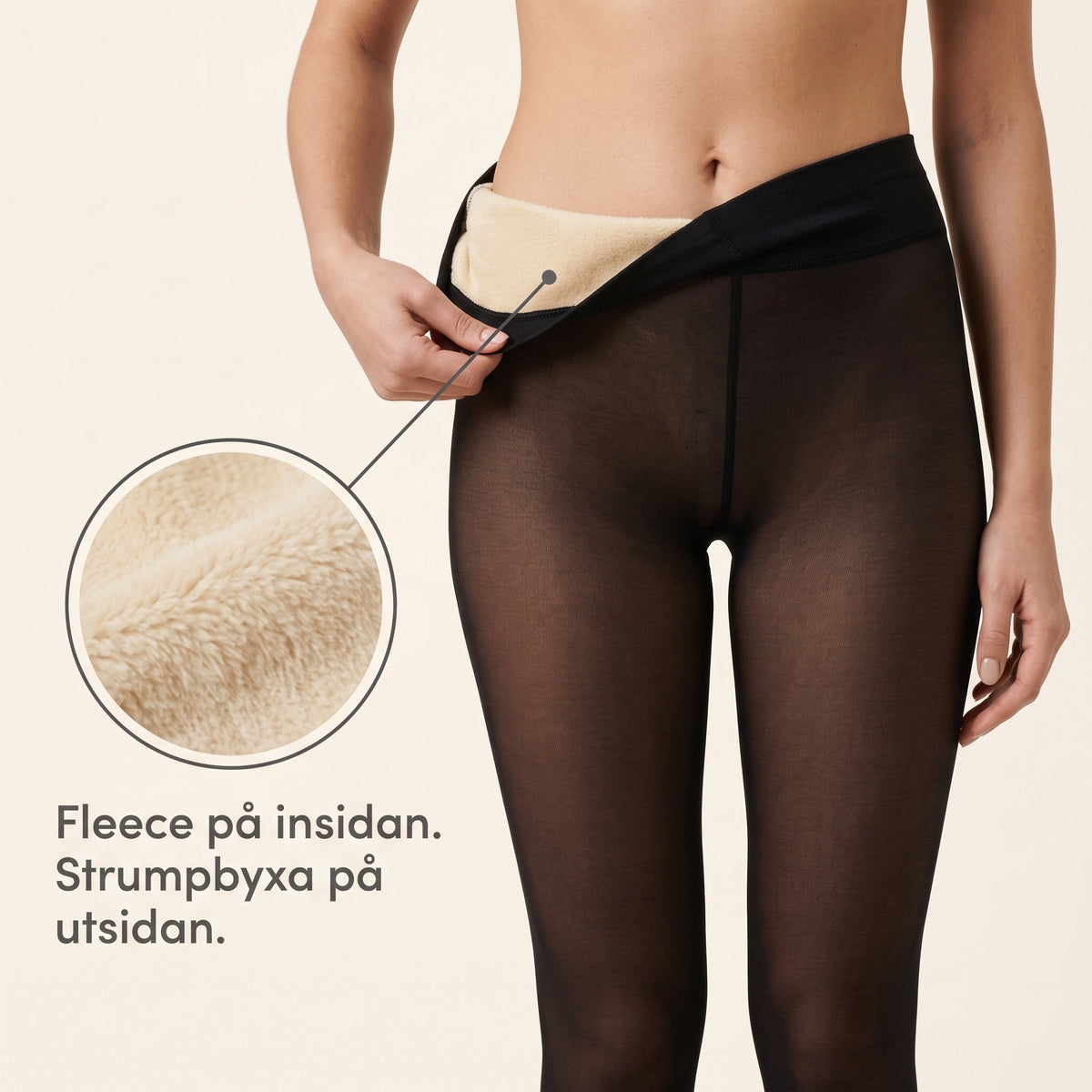 Fleecetights