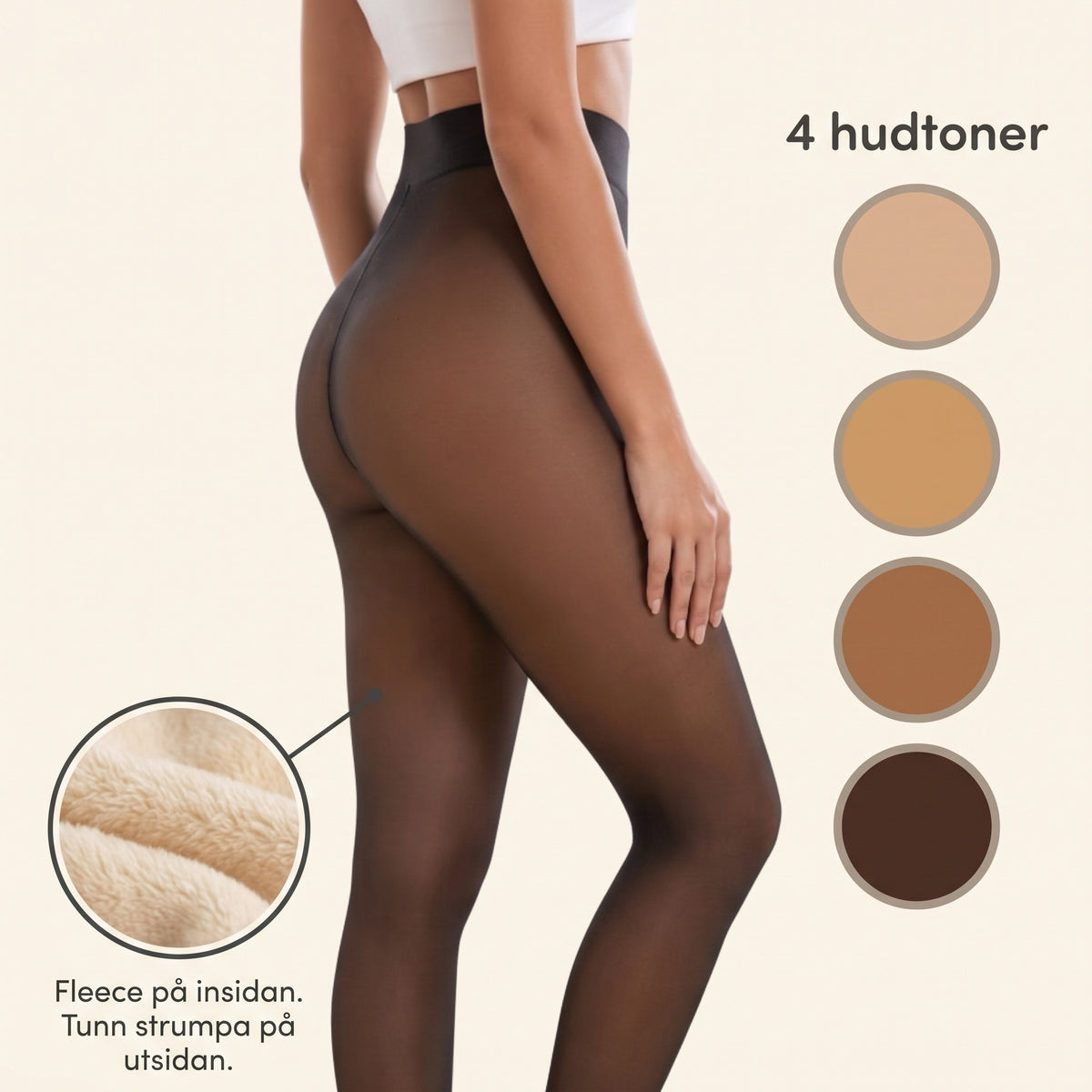 Fleecetights