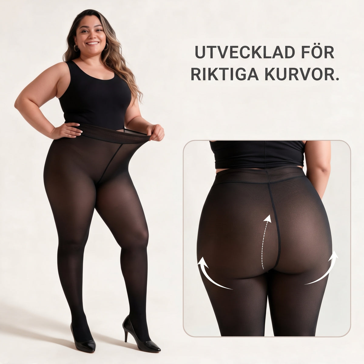 Fleecetights